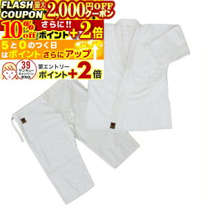 2000~OFFN[|10%offP+2{ _ _ TN-600 6 ㉺g (_) #9151 _