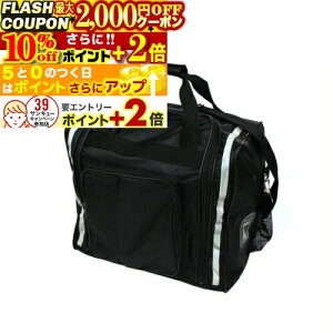 2000~OFFN[|10%offP+2{ h iCp^bNNp h  H-42 