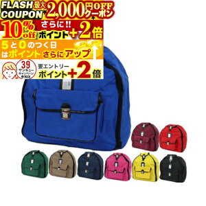 2000~OFFN[|10%offP+2{ h iCbN{XgNp (u[ACAbhAO[Ax[WAlCr[AsNACG[AubN) h  H-41