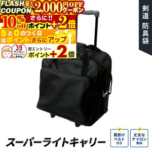 2000~OFFN[|10%offP+2{ yhJ3z X[p[CgL[  h  yz