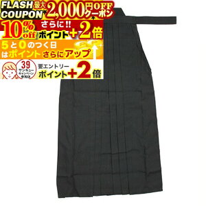 2000~OFFN[|10%offP+2{ C (eg) 26 E C C