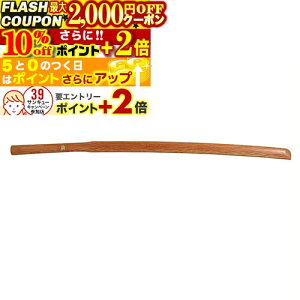 2000~OFFN[|10%offP+2{ fUؓ (fU) (ؓ) B-17 ؓ