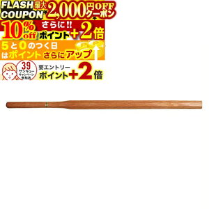 2000~OFFN[|10%offP+2{ fUؓ (p^) (ؓ) B-19 ؓ