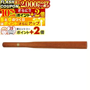 2000~OFFN[|10%offP+2{ fUؓ (Ў蔪p^) (ؓ) B-20 ؓ