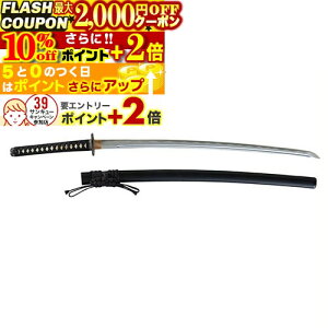 2000~OFFN[|10%offP+2{  n yZ␻z  I-95 