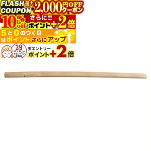 2000~OFFN[|10%offP+2{ ꓁ ؓ (~) (~ؓ) ×^ؓ  B-23