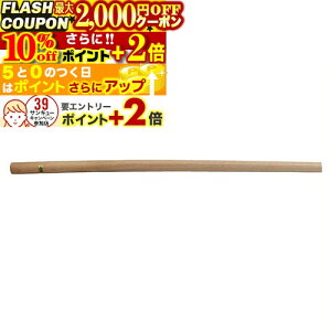 2000~OFFN[|10%offP+2{  ؓ (~) (~ؓ) ×^ؓ  B-24