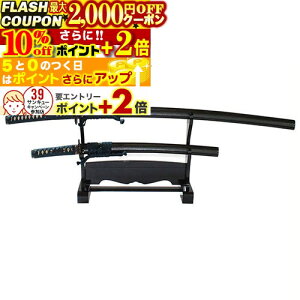 2000~OFFN[|10%offP+2{  {n 召|Zbg  