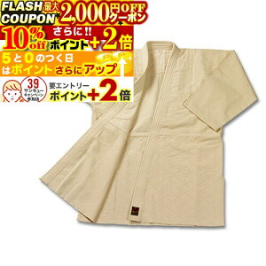 2000~OFFN[|10%offP+2{ _ Kp_ (N) ㉺уZbg K-100 (_) J-7 _