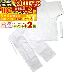 2000~OFFN[|10%offP+2{ _ Kp_ (N) ㉺уZbg K-100AS (_) J-1 _