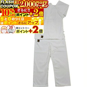 2000~OFFN[|10%offP+2{ 蒅Zbg 11z()蒅Zbg3() ㉺(߁EY{)E 3_Zbg () KA-10 