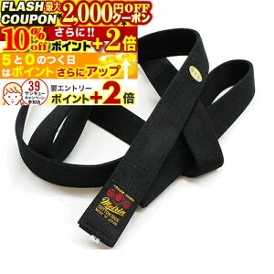 2000~OFFN[|10%offP+2{  (iҌ) 5 () J-62 