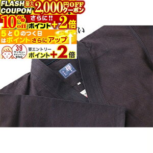 2000~OFFN[|10%offP+2{  hT th ɏd t 팕  