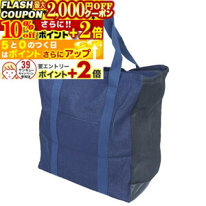 2000~OFFN[|10%offP+2{ h  h bVtfjg[g^h t@Xi[FFubNEbh g[gobO^ 