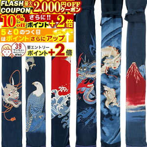 2000~OFFN[|10%offP+2{ | |   3{| (CA߁AxmA藴AAʎ) 