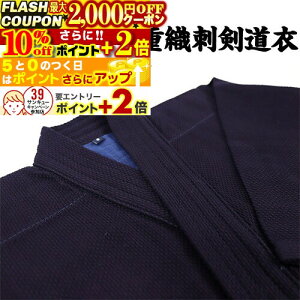 2000~OFFN[|10%offP+2{ y  dDh w`x  TCY: 00-5 