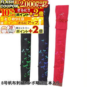 2000~OFFN[|10%offP+2{ | | 8zhJg{ 3{ | (AAGW) 