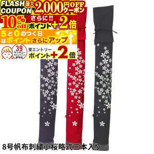 2000~OFFN[|10%offP+2{ | | 8zhJ 3{ | (AAGW) 