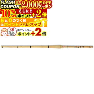 2000~OFFN[|10%offP+2{ | ^|| (|̂) w_x ʍÓ^| ʍÓn 3.9  