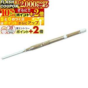 2000~OFFN[|10%offP+2{ 6{fU|  ؓEfUؓ