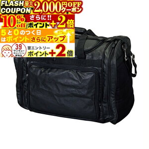 2000~OFFN[|10%offP+2{ h PVCChobN h  H-48 