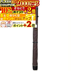 2000~OFFN[|10%offP+2{ | z|2{  H-6 