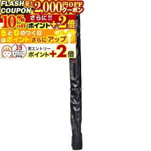 2000~OFFN[|10%offP+2{ | fN[2{  H-8 