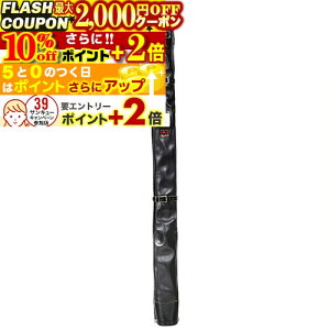 2000~OFFN[|10%offP+2{ | N[m2{  H-10 