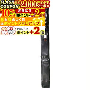 2000~OFFN[|10%offP+2{ | v2{  H-12 