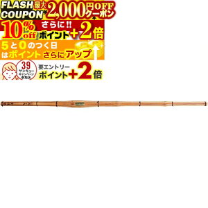 2000~OFFN[|10%offP+2{ | | (|̂) 37H^| w 哹 x 3.7 oCI| jqp j|  T-20 