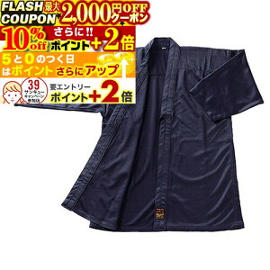 2000~OFFN[|10%offP+2{  W[W 1-5  K-74 