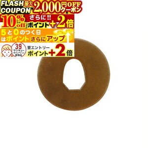 2000~OFFN[|10%offP+2{ ΁EΎ~(ՁEՎ~) ꓁v  F-39 