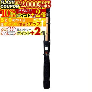 2000~OFFN[|10%offP+2{ | ؓt^b`2{  H-22 