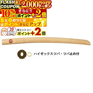 2000~OFFN[|10%offP+2{ r (rؓ) (coEco~ߕt) fؓ  B-09  ؓEfUؓ