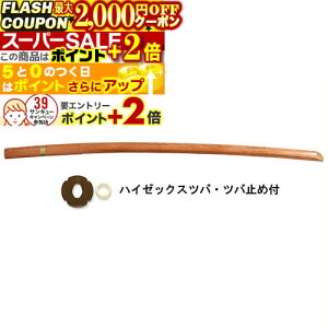 2000~OFFN[||Cg+2{ Ԋ~品 yYz (Ԋ~ؓ) (coEco~ߕt) (ؓ) B-01 ؓ