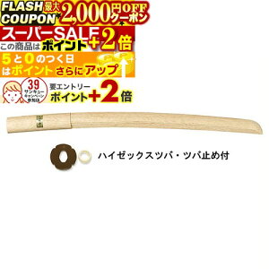 2000~OFFN[||Cg+2{ ~ (~ؓ) (coEco~ߕt) (ؓ) B-05 ؓ