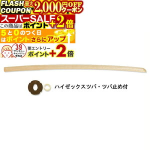 2000~OFFN[||Cg+2{ ˖ؓ (ˑ品) (coEco~ߕt) (ؓ) B-12 ؓ