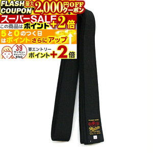 2000~OFFN[||Cg+2{ _ q 1 (_) _