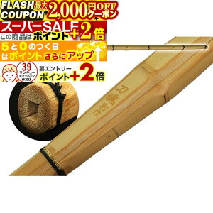 2000~OFFN[||Cg+2{ | | (|̂) ʍ (p^|) 3.7  