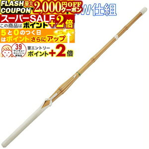 2000~OFFN[||Cg+2{ | SSPV[t אg^Wdg 37jqE37q H^|  