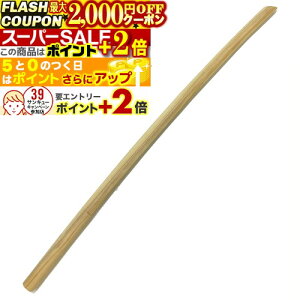 2000~OFFN[||Cg+2{ ؓEfUؓ ˑ品 (˂̖ؓ) 