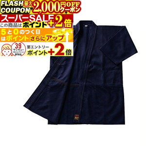 2000~OFFN[||Cg+2{  dDh  