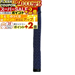 2000~OFFN[||Cg+2{ | Ҋ3{  H-3 