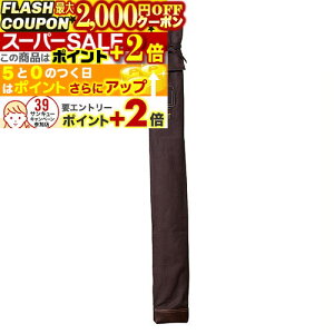 2000~OFFN[||Cg+2{ | z3{  H-5 