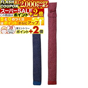 2000~OFFN[||Cg+2{ | zg{3{  H-19 