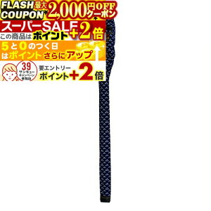 2000~OFFN[||Cg+2{ | Ҋؓ  H-25 