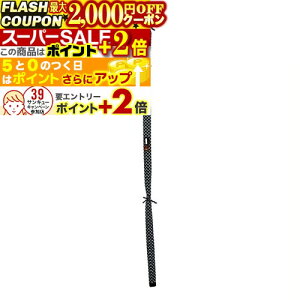 2000~OFFN[||Cg+2{ | ȂȂ  H-30 