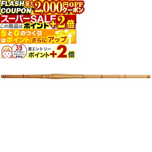 2000~OFFN[||Cg+2{ | | (|̂) 28-36㐻| w  x j|| 2.8-3.6  T-29 