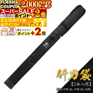 2000~OFFN[||Cg+2{ [l[] [0~] | y|2{Eؓ1{[E34ȉp/36A37p/38A39pz  |