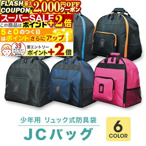 2000~OFFN[||Cg+2{ yl[z Np bN h JCobO   h    qp w y  obO